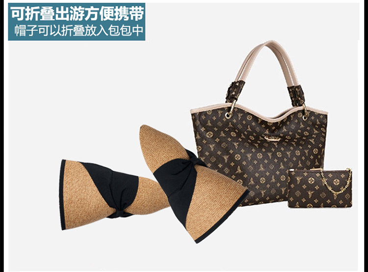 卷邊草帽，大檐遮陽草帽，防曬沙灘草帽，可折疊太陽草帽定制批發(fā)