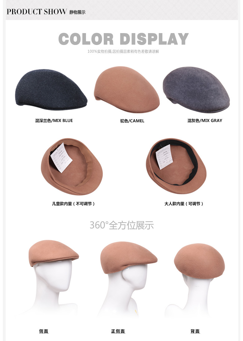 鴨舌帽，軍帽，帽子廠家