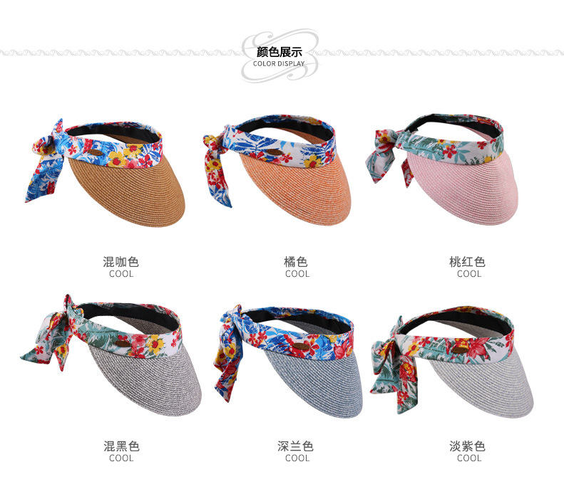 空頂草帽，鴨舌草帽，遮陽(yáng)草帽