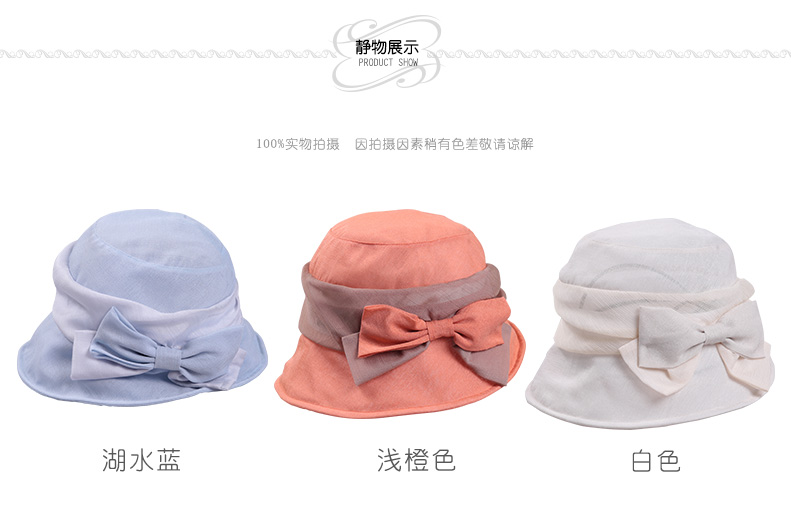 遮陽(yáng)布帽 遮陽(yáng)布帽