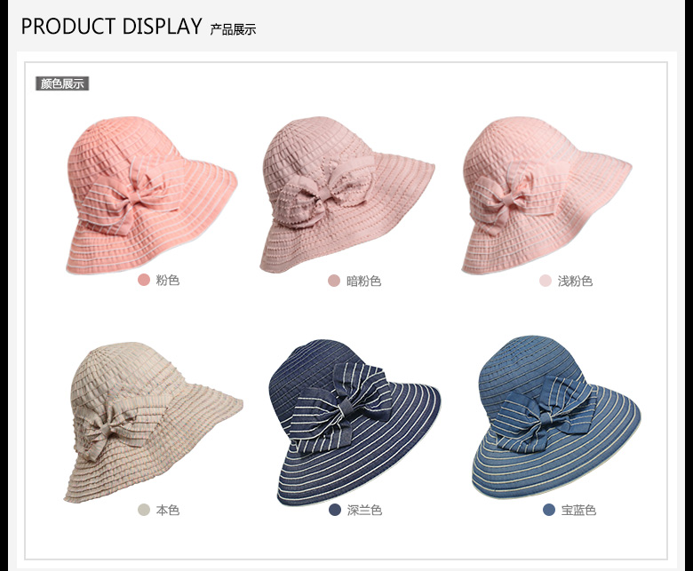 遮陽布帽，帽子批發(fā)，防曬布帽定制