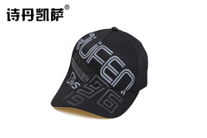 帽子工廠 帽子工廠