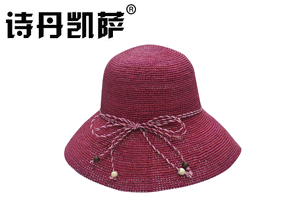 帽子工廠 帽子工廠