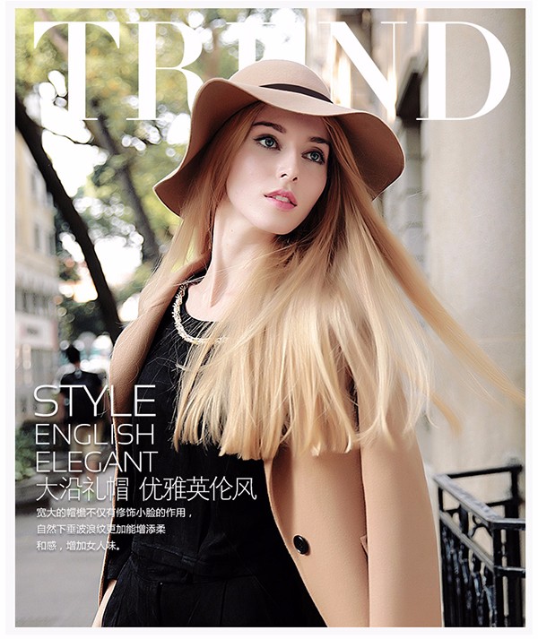 秋冬時(shí)髦單品，一頂大沿軟氈帽就夠了！