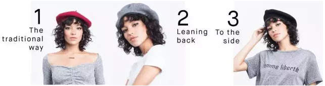 貝雷帽究竟要怎么選才好！