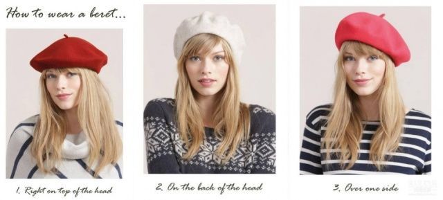 秋冬想凹時尚造型怎么能沒有它？