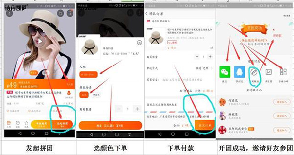 女王節(jié)是你的，肆意的享受，愛要從“頭”開始