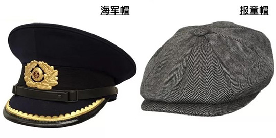 今年春季凹造型必備時(shí)尚帽子款 今年春季凹造型必備時(shí)尚帽子款