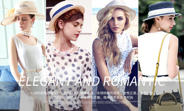 帽子工廠告訴你帽子和衣服顏色搭配技巧 帽子工廠告訴你帽子和衣服顏色搭配技巧